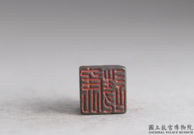 图片[3]-Bronze seal cast with “Hou Shi”, Eastern Han dynasty (25-220)-China Archive